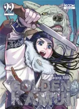 Vol. 22
