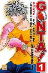 Vol. 1