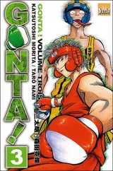Vol. 3