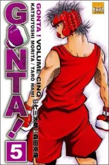 Vol. 5