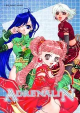 Vol. 1