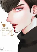 Vol. 1