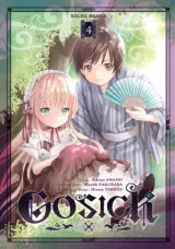 Vol. 4