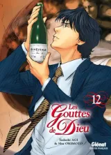 Vol. 12