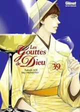 Vol. 39