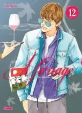 Vol. 12