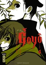 Vol. 4