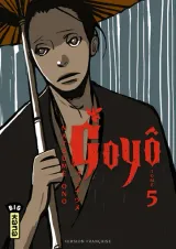 Vol. 5