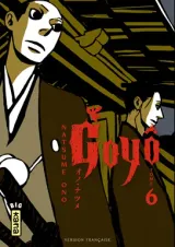 Vol. 6