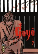 Vol. 7
