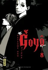 Vol. 8
