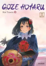 Vol. 3
