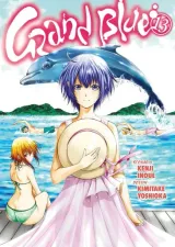 Vol. 13