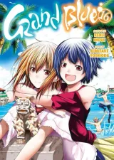 Vol. 16