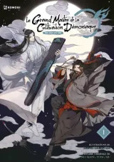 Vol. 1
