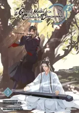 Vol. 3