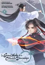 Vol. 4