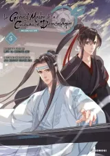 Vol. 5