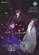 Vol. 6