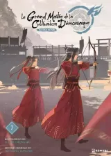 Vol. 7
