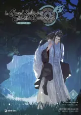 Vol. 8