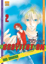 Vol. 2