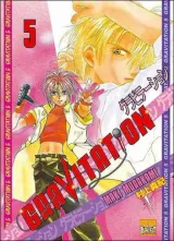 Vol. 5