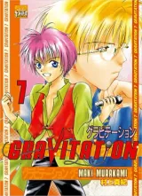 Vol. 7