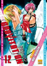 Vol. 12