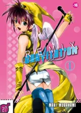 Vol. 1