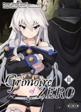Vol. 3
