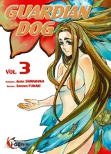 Vol. 3