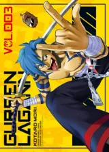 Vol. 3