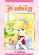 Vol. 5