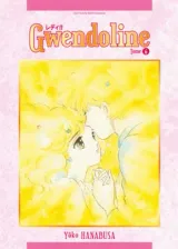 Vol. 6