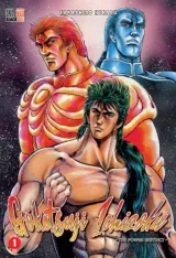 Vol. 1