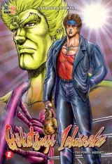 Vol. 2