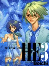 Vol. 3
