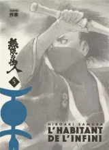 Vol. 5