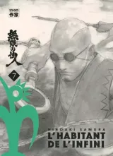 Vol. 7