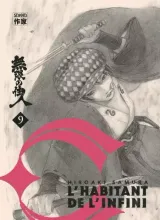Vol. 9