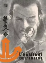 Vol. 11
