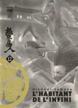Vol. 12