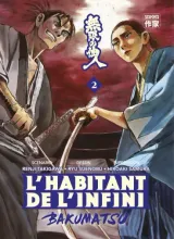 Vol. 2