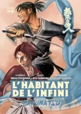Vol. 4