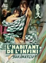 Vol. 5