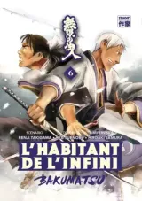 Vol. 6