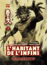 Vol. 7