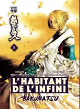Vol. 8