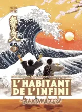 Vol. 10